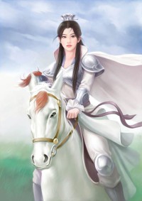 赭焰